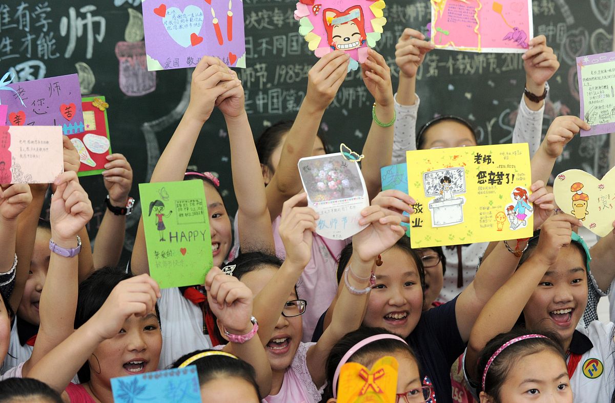 制作一个国庆节银行宣传一分钟内视频的脚本