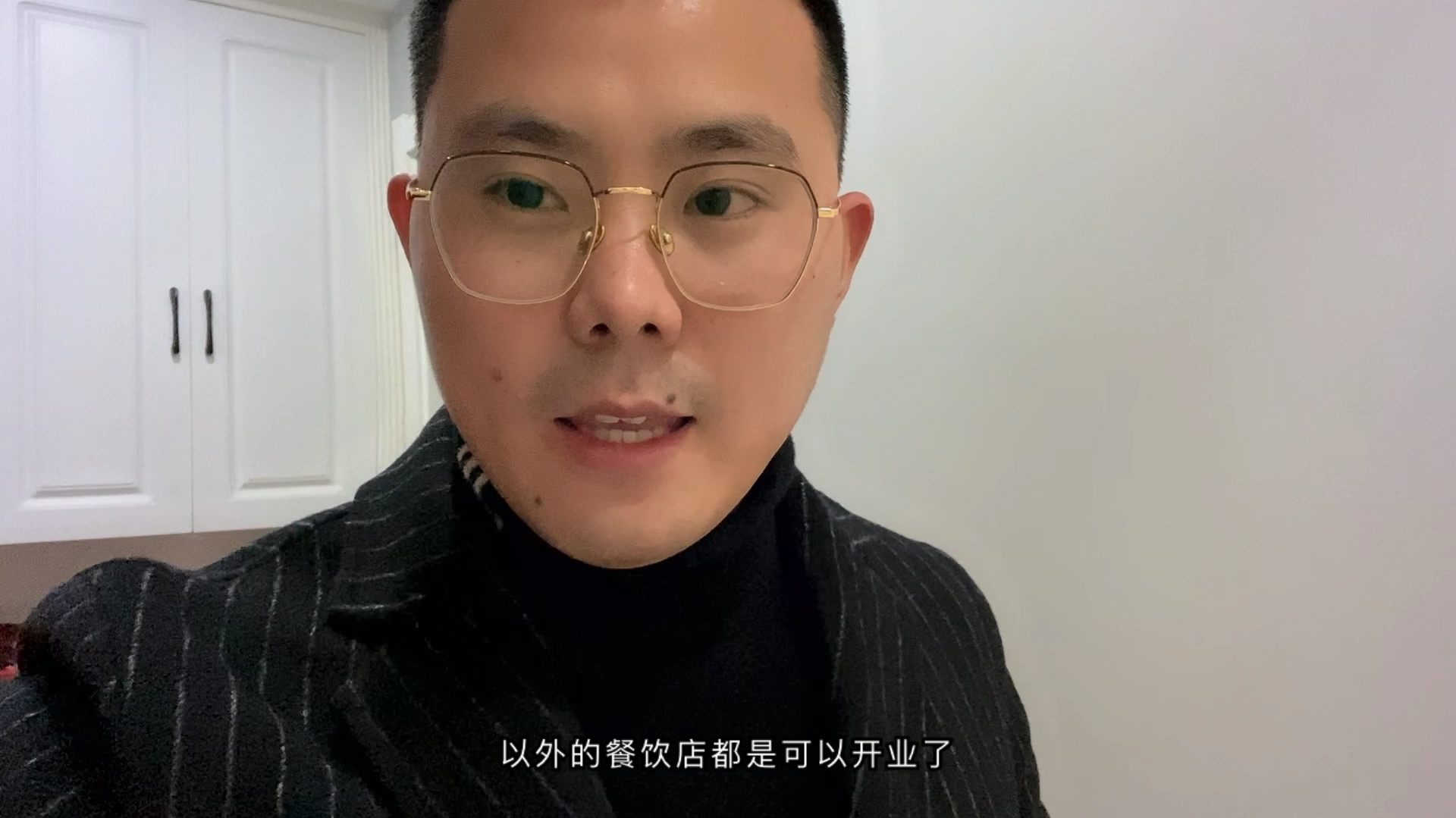 来源:腾讯视频发布时间:2020-01-17简介:预约盐城市滨海县县长刘永轩