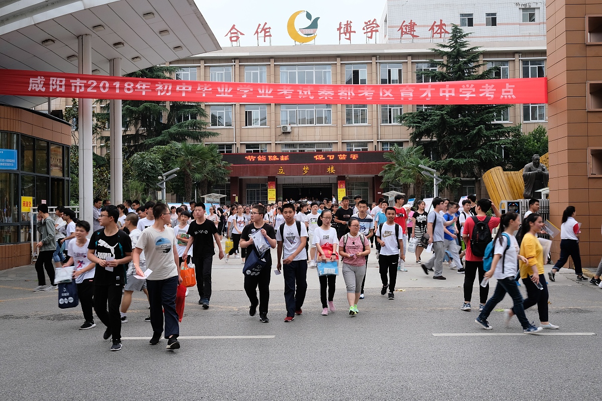 盐津县职业高级中学专业介绍:丰富专业设置,满足就业需求 盐津县职业高级中学专业介绍:丰富专业设置,满足就业需求