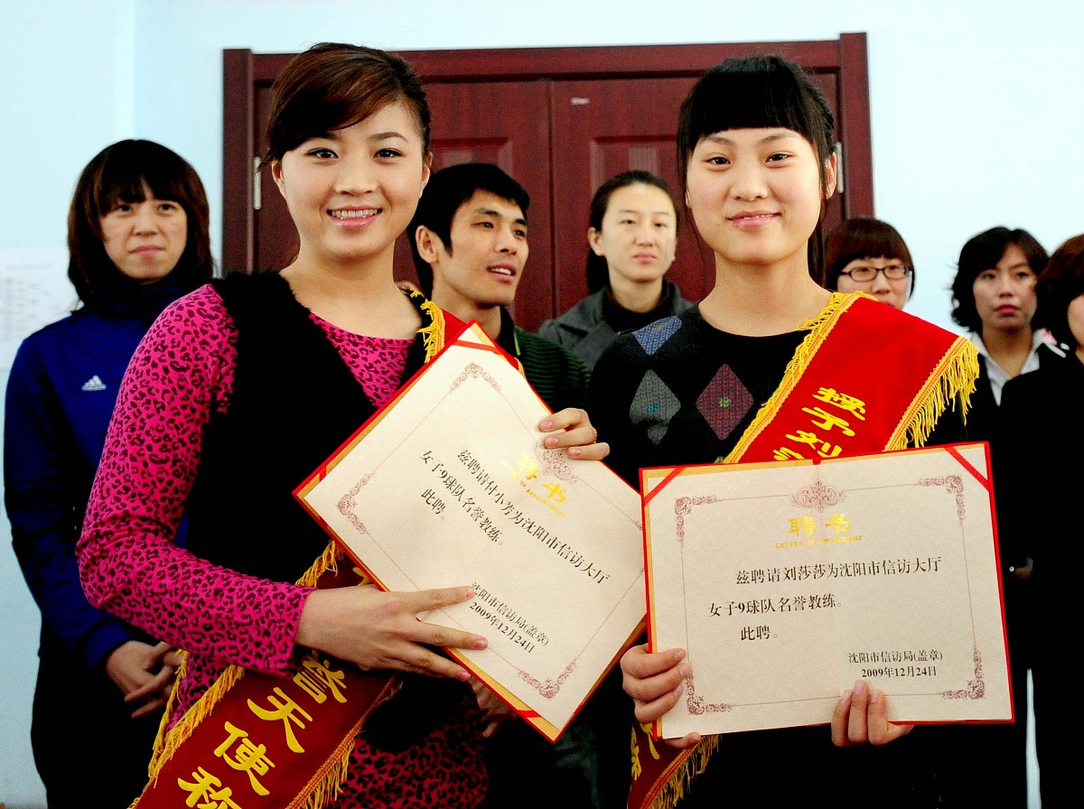 青蓝工程师徒结对教师工作小节