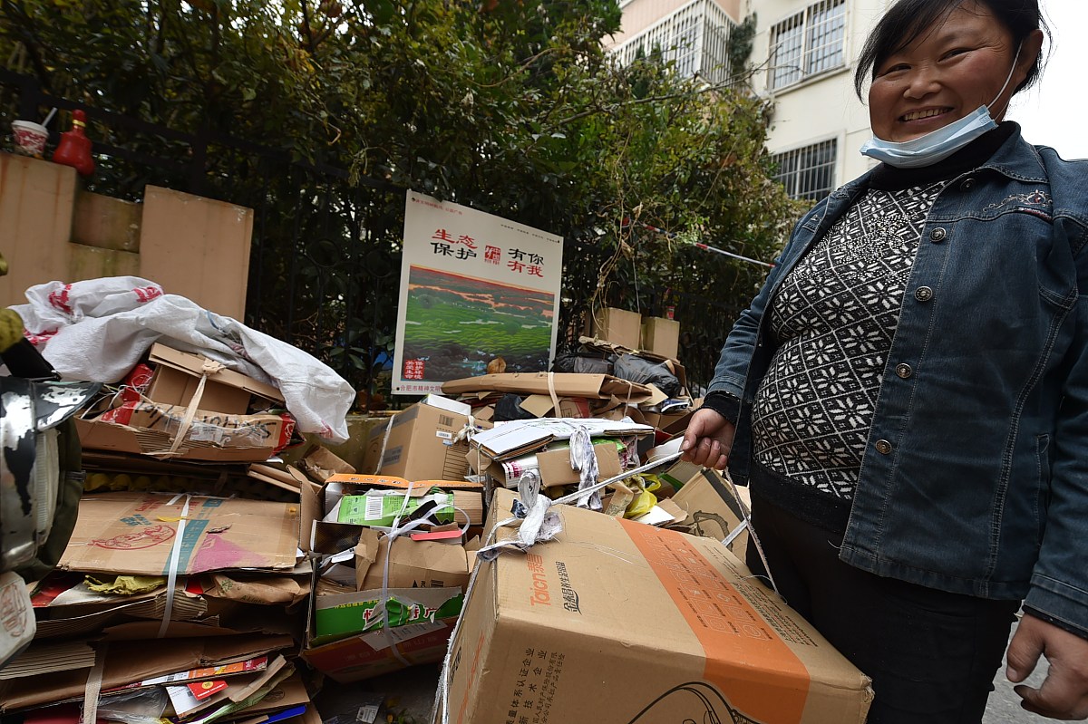 怎么在本地去上门收旧衣服