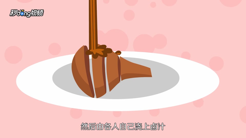 感恩节吃什么?