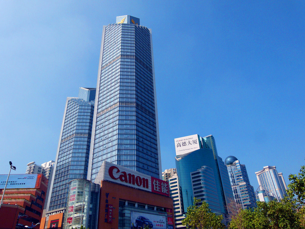 广州城市职业技工学校会计专业就业前景及招生条件