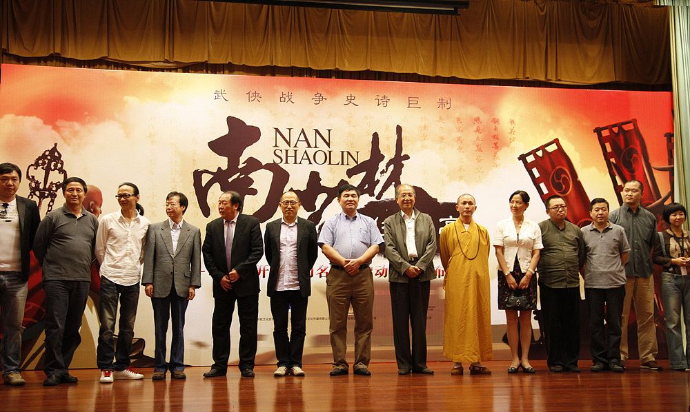 山东广播电视学校电视节目制作专业怎么样