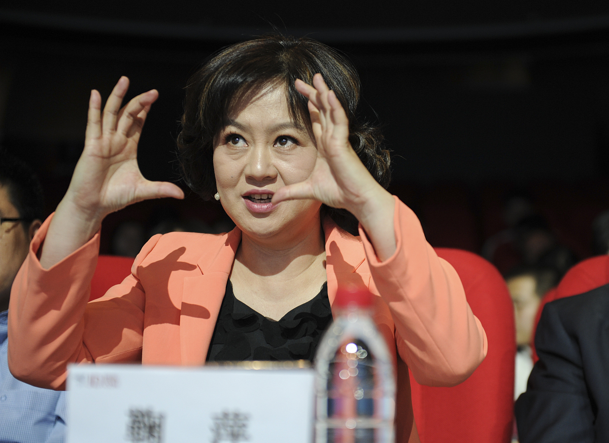 社区儿童主任演讲比赛活动流程