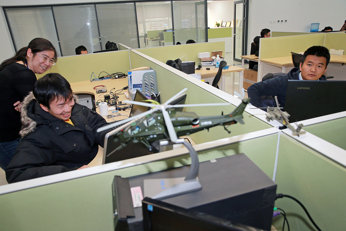 Self IntroductionMy name is Rongwei Gao My hometown is Panjin City Liaoning Province I like to make friends very much I can realize my own shortcomings and learn from others strengths through communic