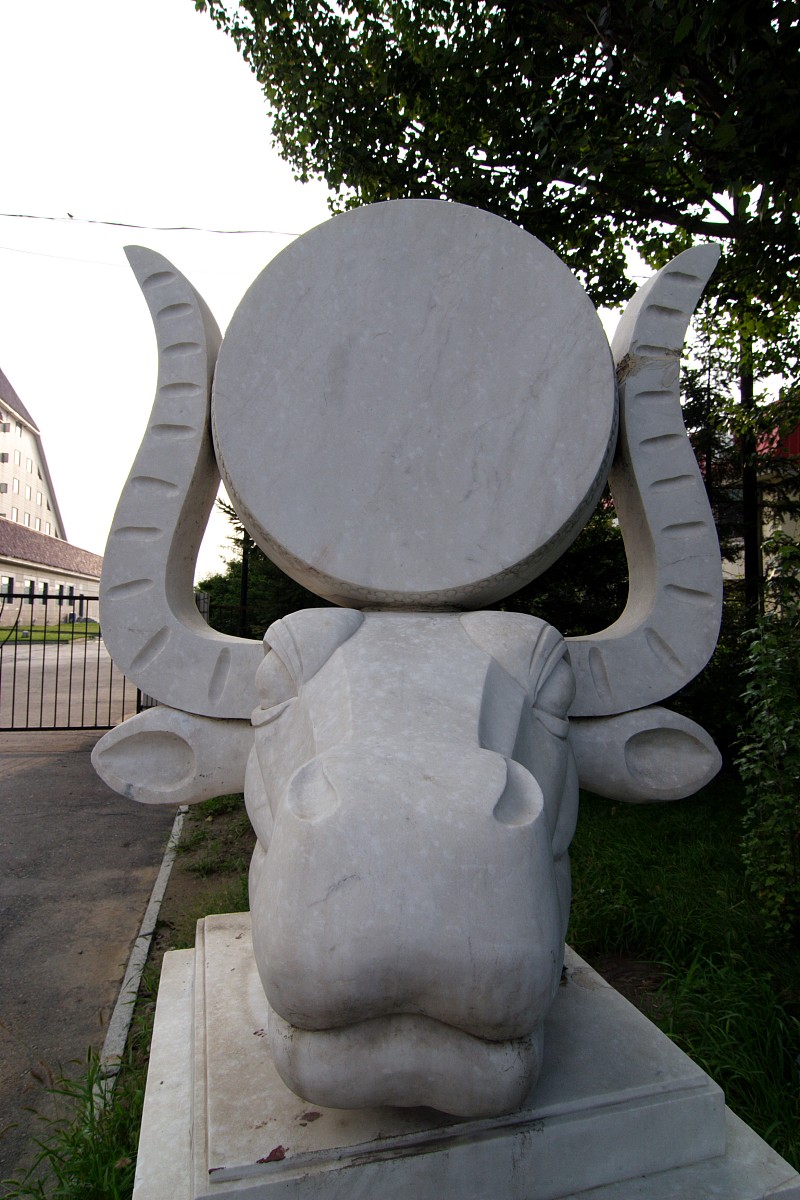 泰顺县石雕艺术学校2023招生简章