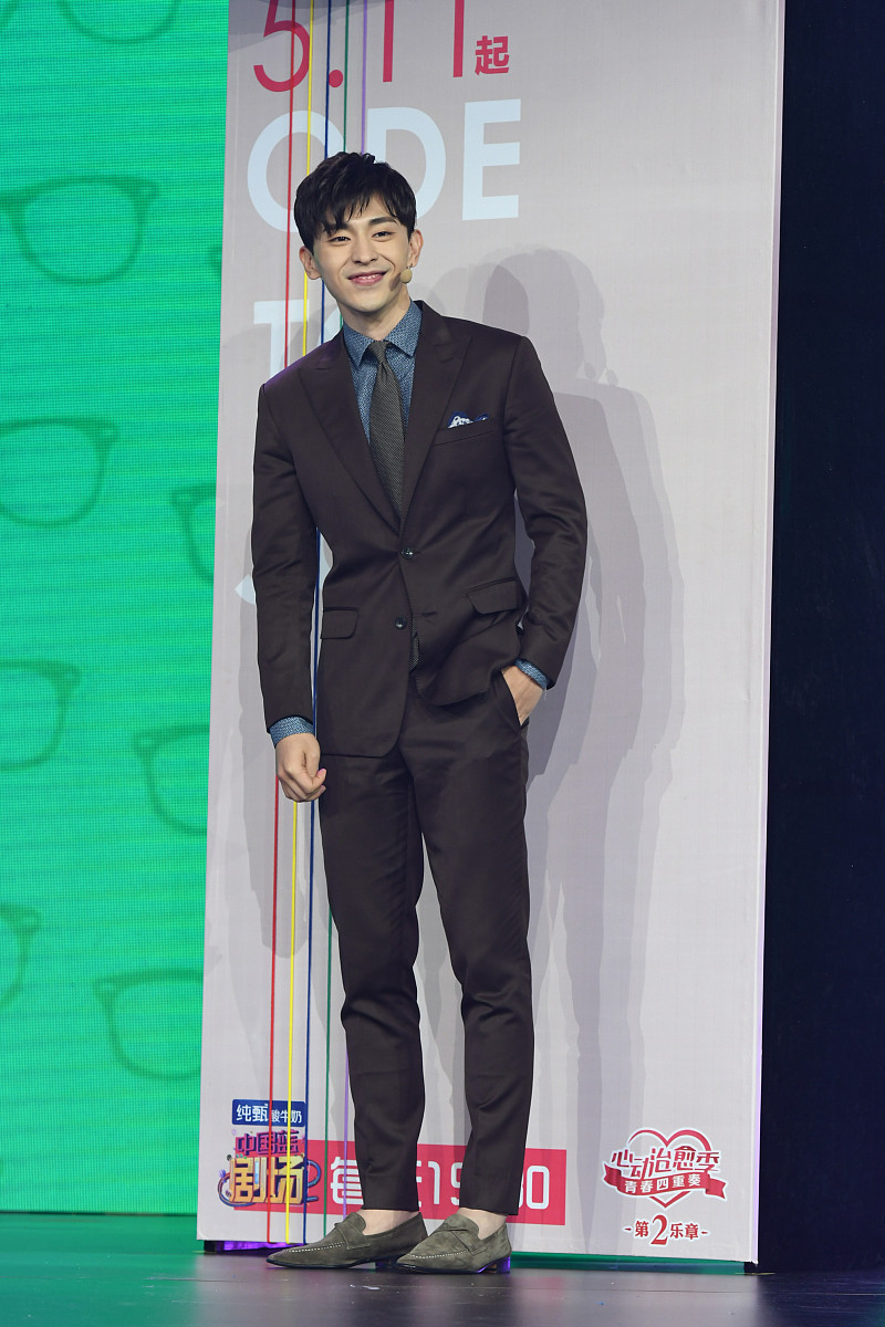 想回高中歇两天：梗的来源和含义 - 欢乐颂2