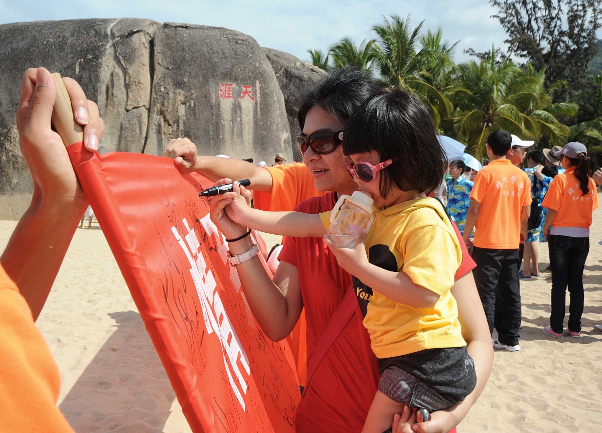 旅游管理专业就业方向：从景区到咨询，你的选择有哪些？