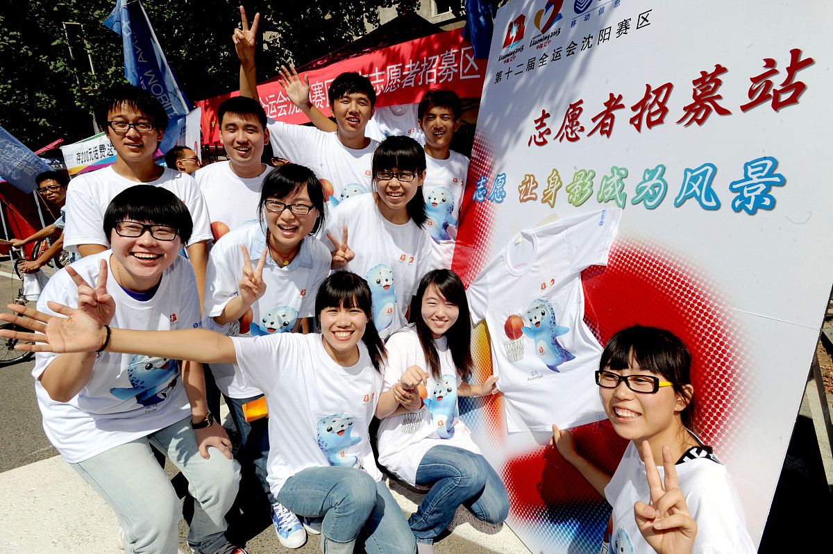 苍南分校2023年招生电话-新纪元优质教育等你来
