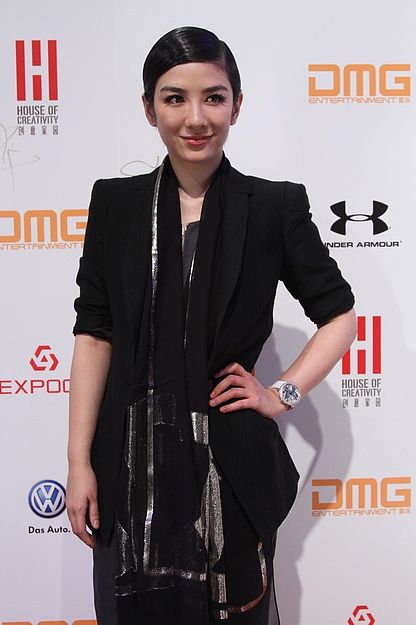 2012年04月28日,北京,<strong>电影</strong>梦d造心dmg创意家园灵感之夜.