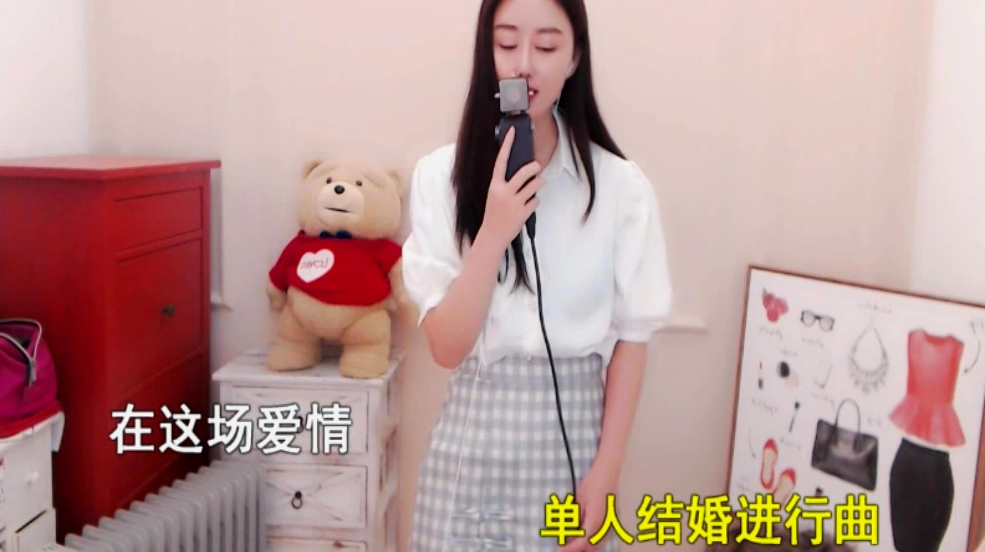 [图]美女翻唱《安静了》声音甜美,非常好听