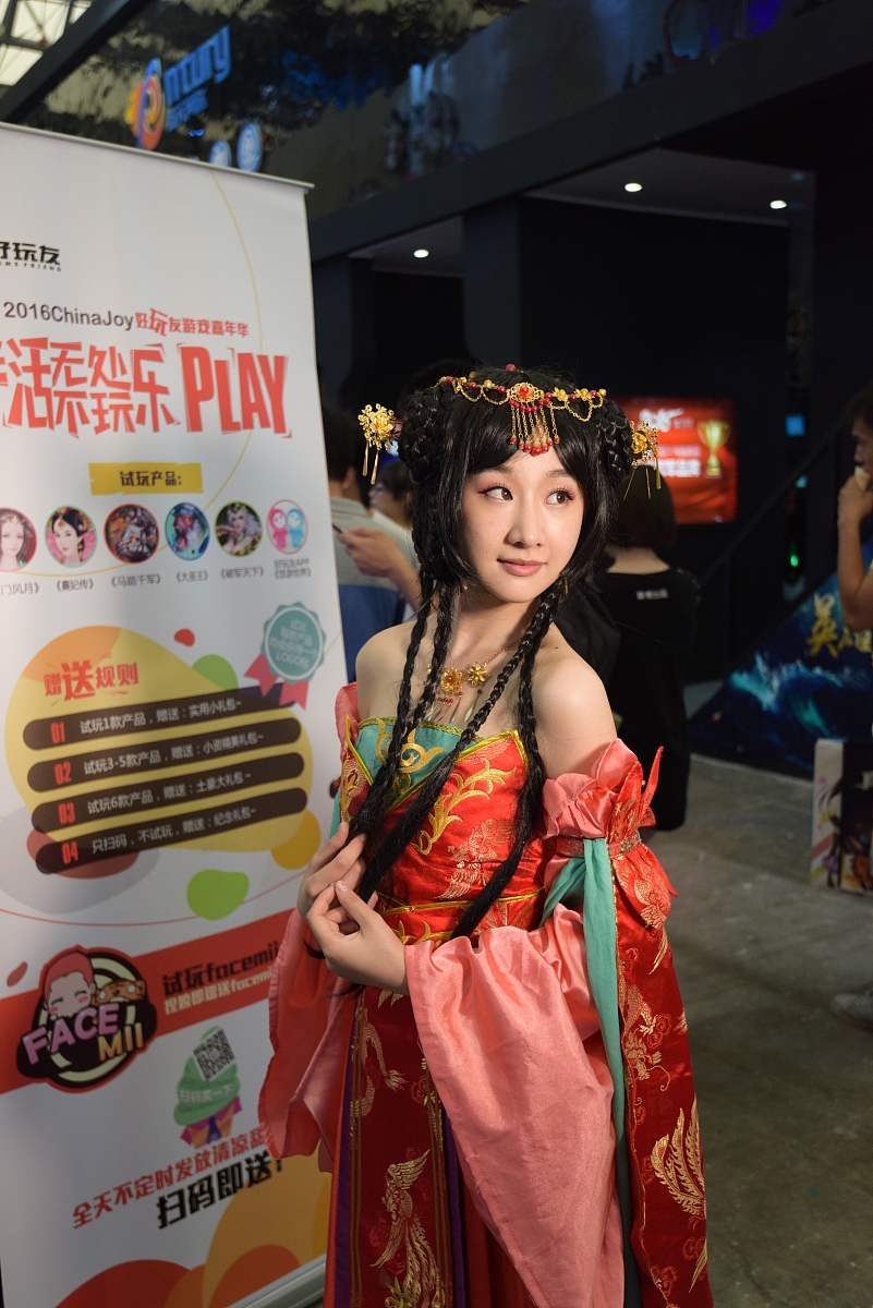 我的论文题目是China Joy的ACG展会关系营销研究我该怎么运用观察法去研究