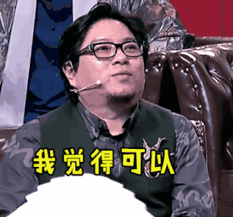 當女星的腿離開了ps：楊冪還原X型，宋茜肌肉感強，高圓圓太粗了