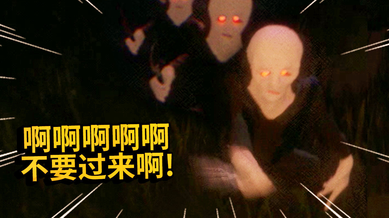奇葩游戏:这游戏虽然玩起来有点紧张,但结局太感人我差点哭了!