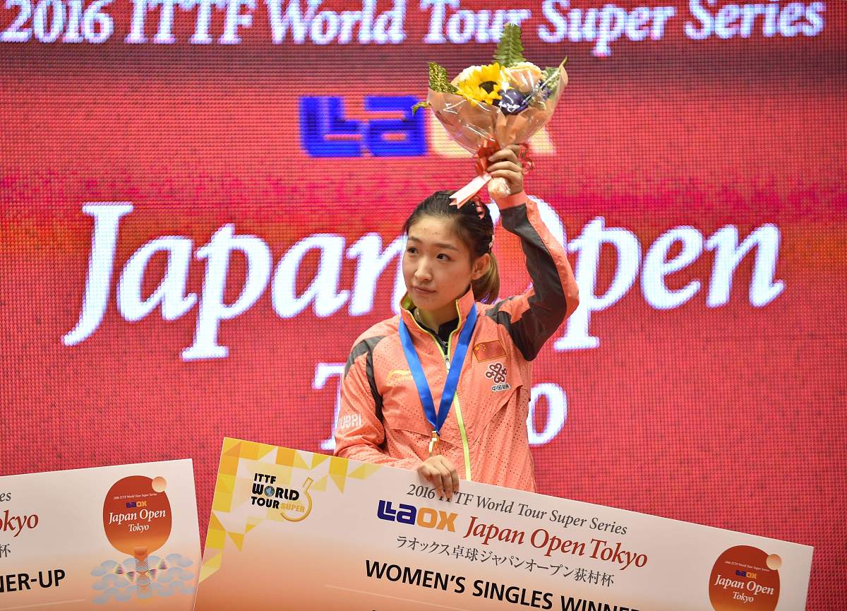 2016年6月19日,日本东京,2016国际乒联巡回赛日本公开赛女单决赛赛况.