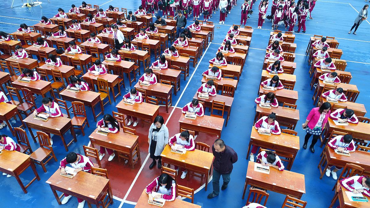湖北武汉市供销商业学校2023年招生简章