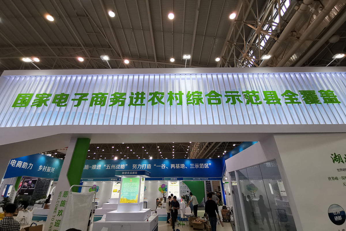 成都新运职业学校2019年招生简章