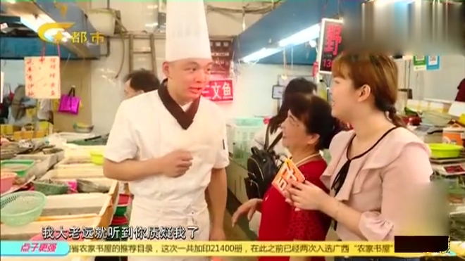 五星大厨教你如何挑选新鲜扇贝,记住这几点保证不会错
