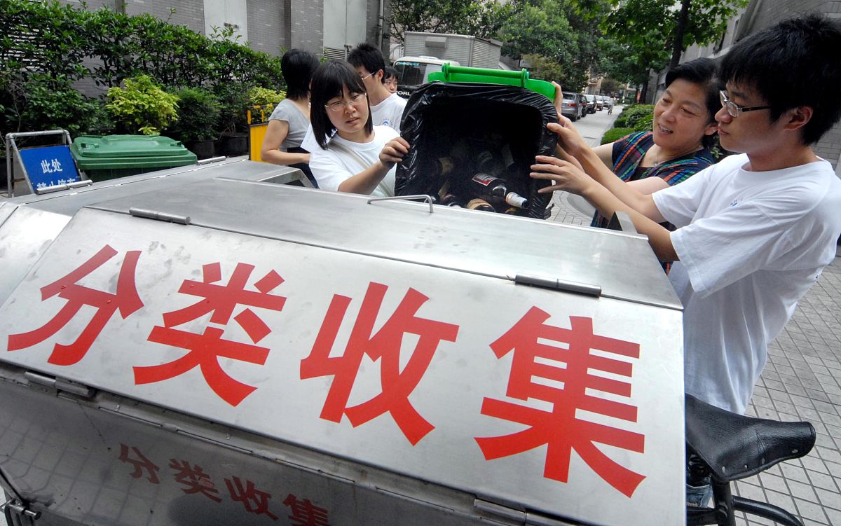 大学自我鉴定范文：学习、生活、成长与未来
