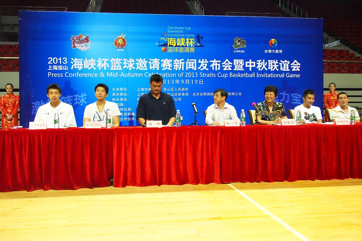 海洋石油地质职业规划大赛 - 挑战你的未来