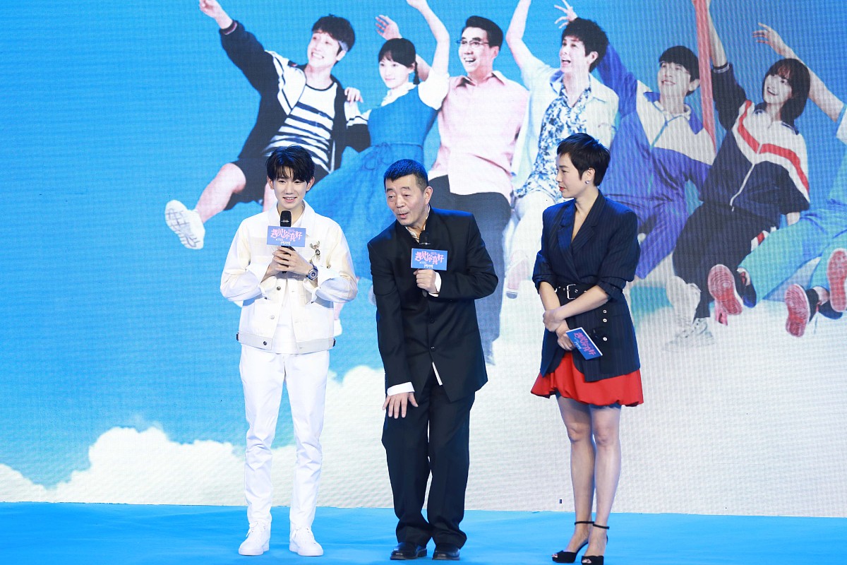 周周和薛晨旭的CP名