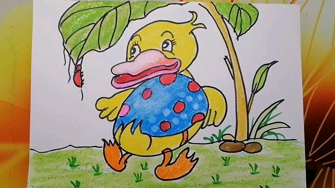 《穿上衣服的小鸭子》儿童画