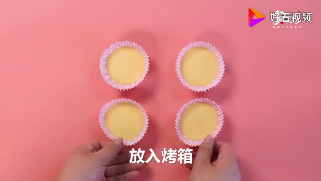 戚风蛋糕的做法 戚风蛋糕做法视频