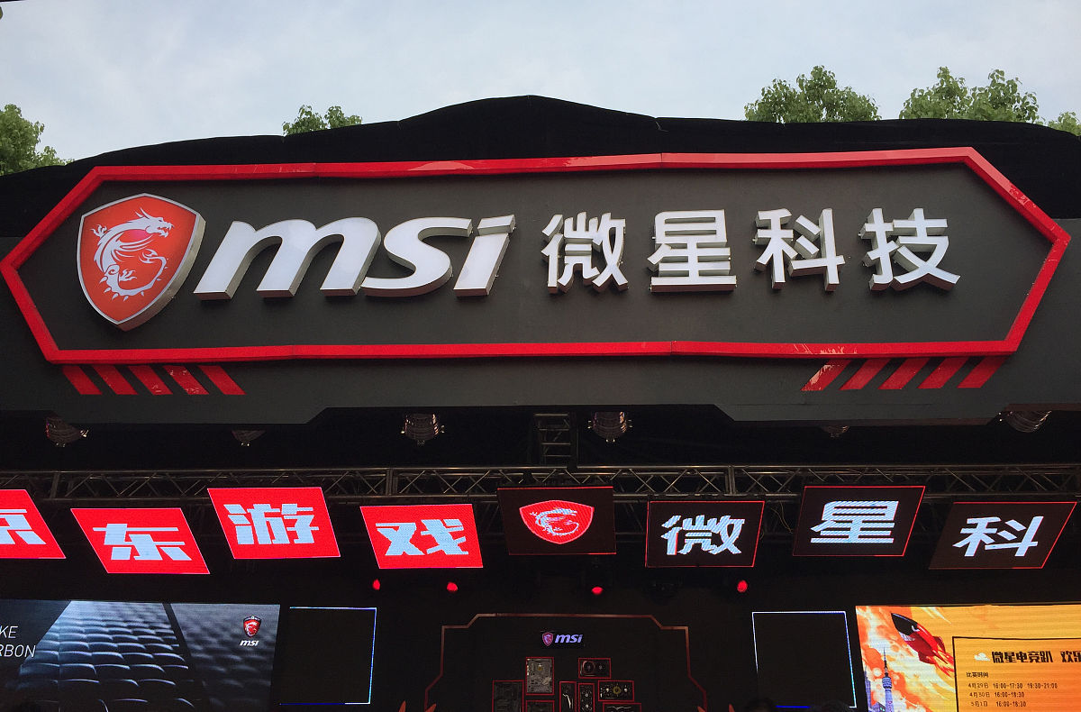 斗鱼审核不通过怎么办？还能再申请吗？