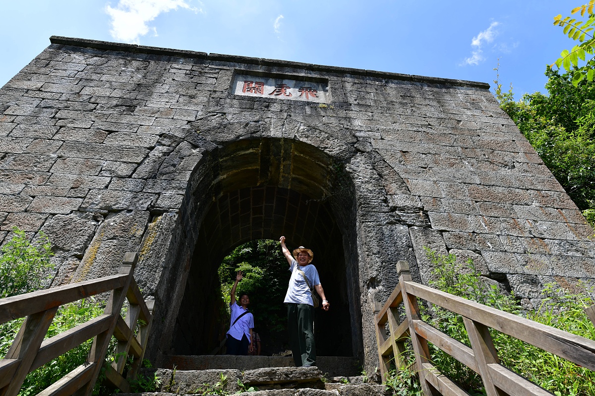 遵义市旅游学校2021年招生办联系电话