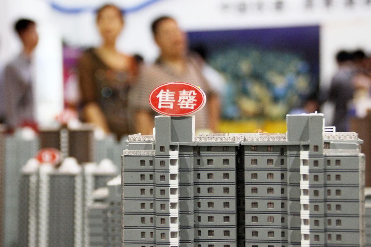 起拍单价和起拍楼面价有什么区别？
