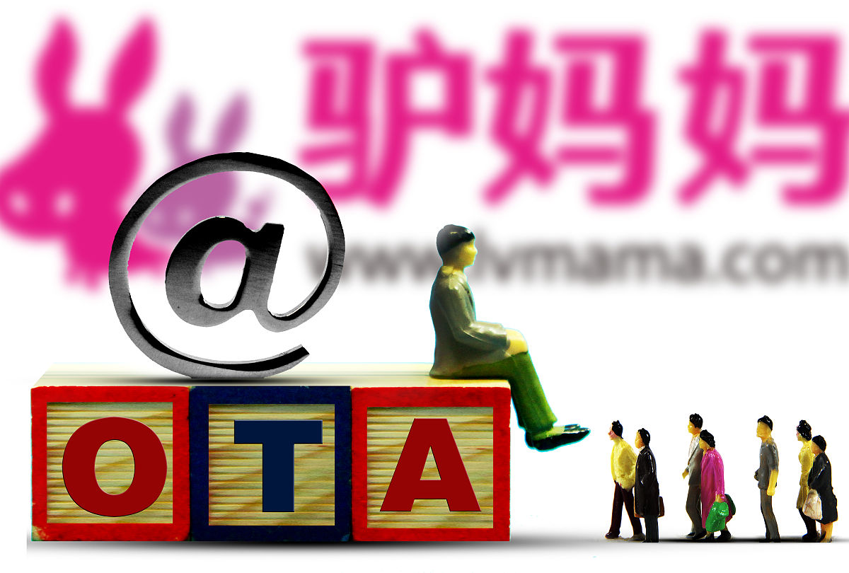 绵阳财经学校酒店服务与管理专业招生(大专) - 培养高素质酒店管理人才