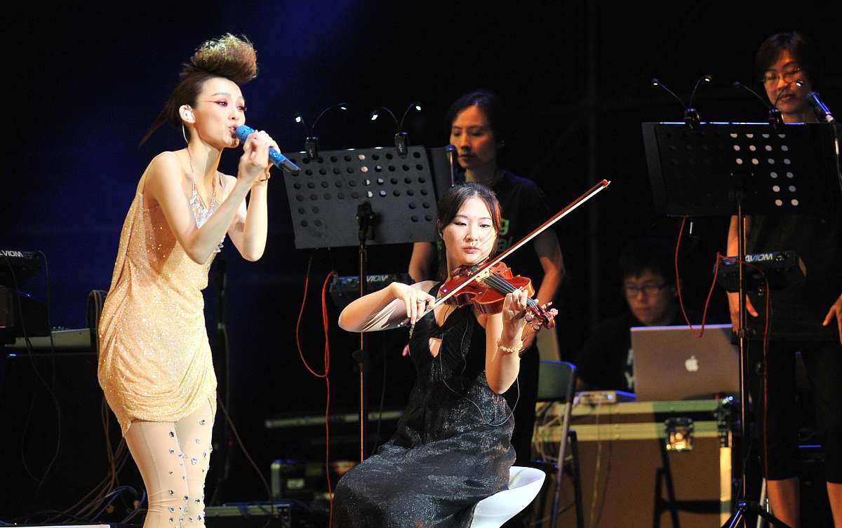 音乐表演的求职报告