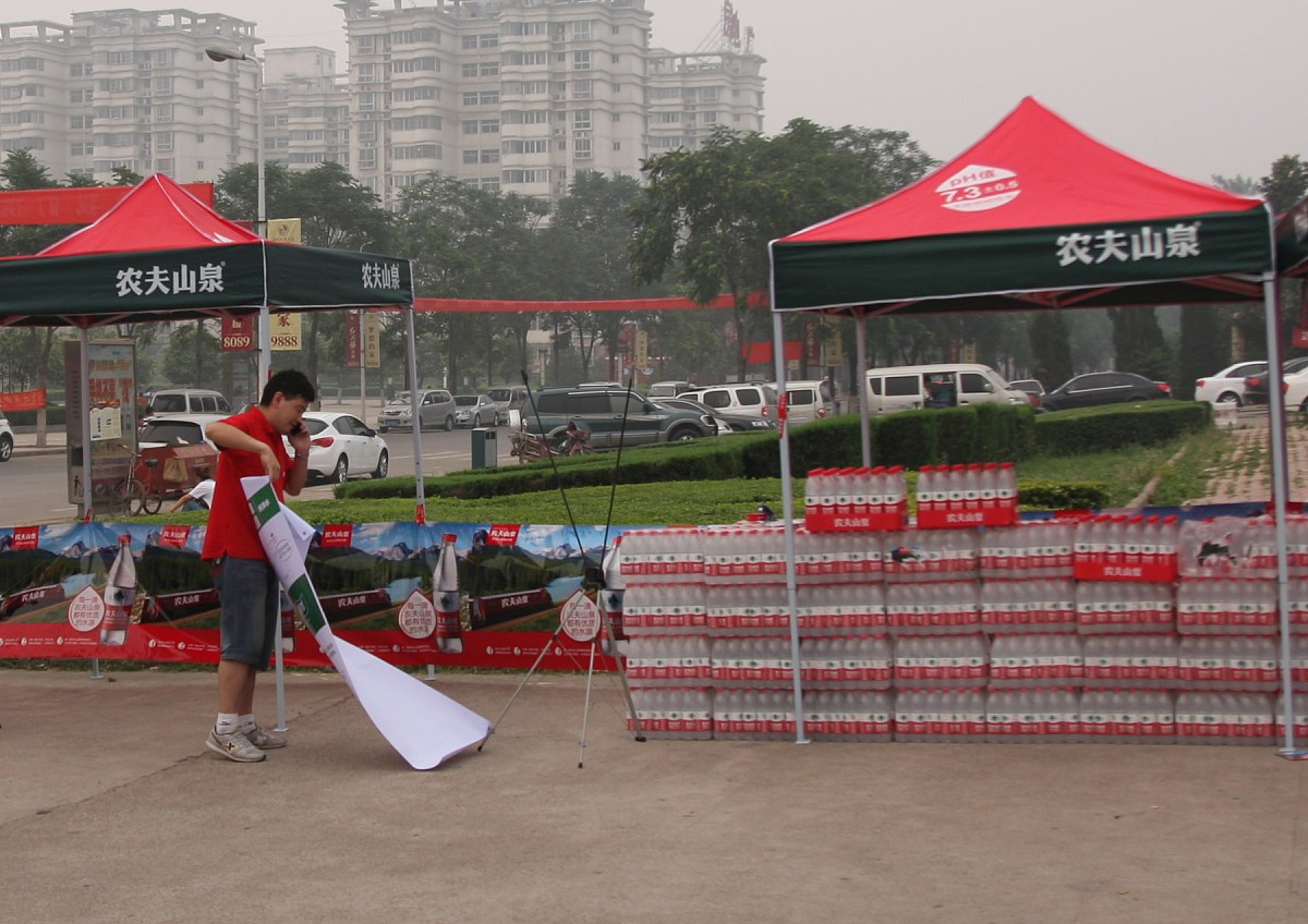 750ml 30元，500ml 多少钱？简单比例计算