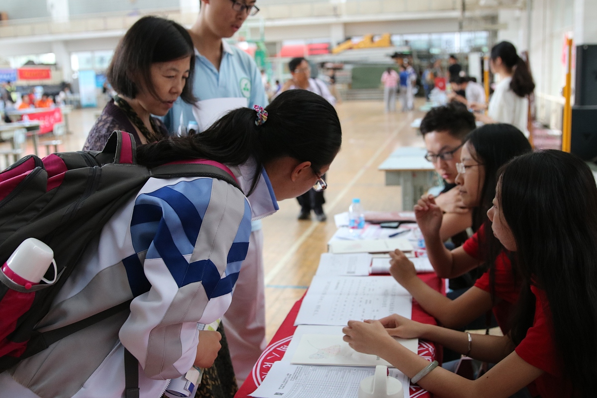 辽宁特殊教育师范高等专科学校2022年招生办电话及联系方式