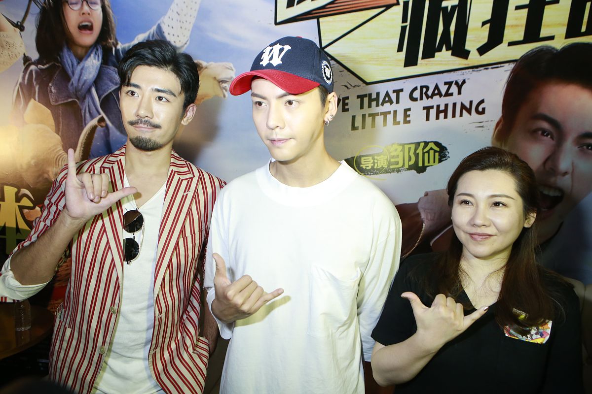 友情与宽恕：金瀚回归，四人开启新生活