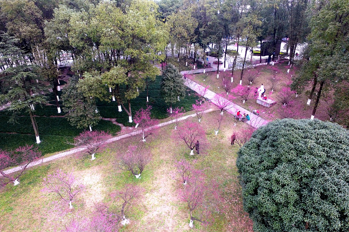 吉首大学师范学院中职部2023年招生简章_招生信息