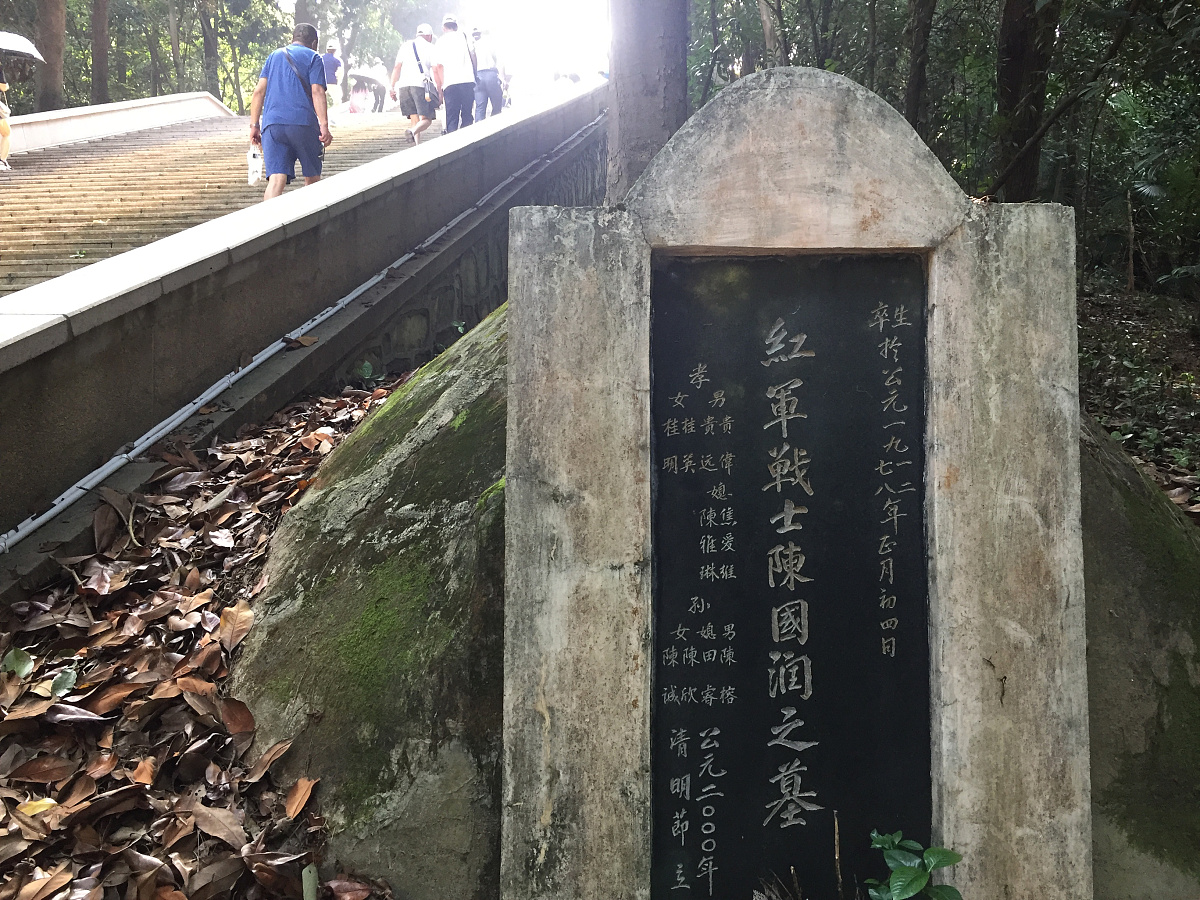 ***_***2018年9月5日,湖北孝感,全国十大烈士陵园之一——鄂豫边区革