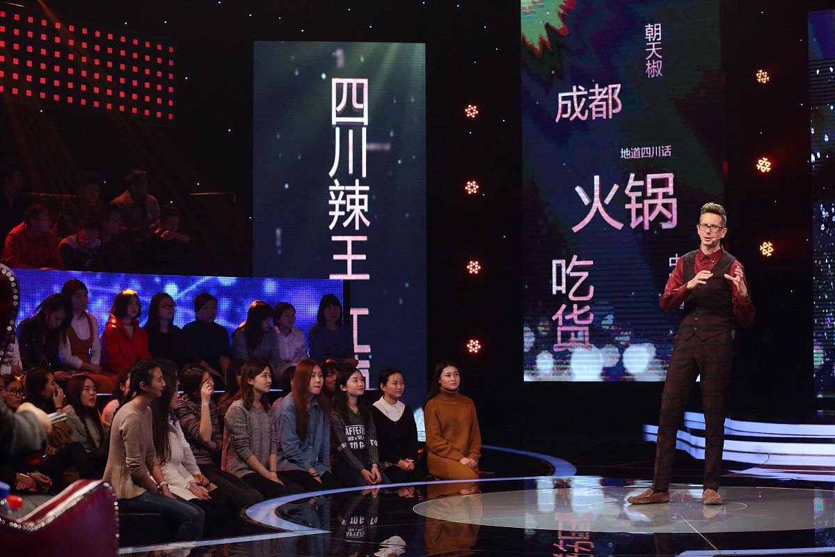 神秘嘉宾惊艳亮相，点燃盛典激情！