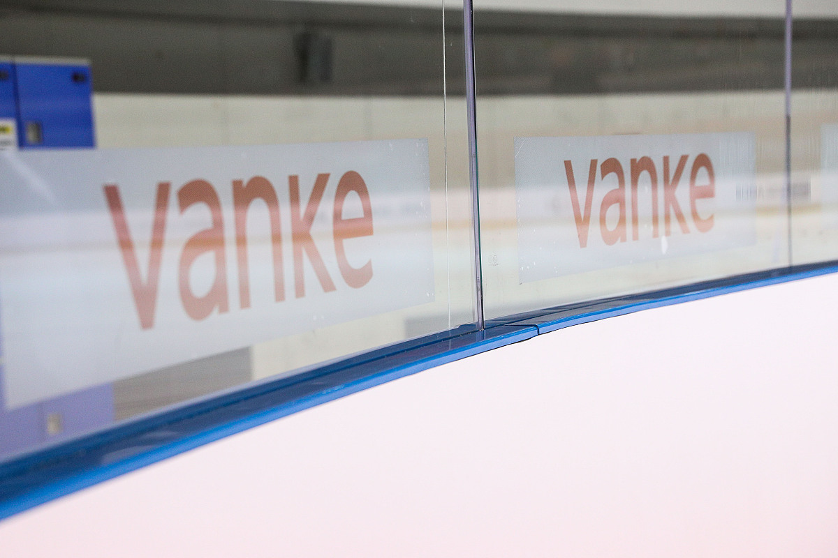 防撞贴条 英文 3个表达