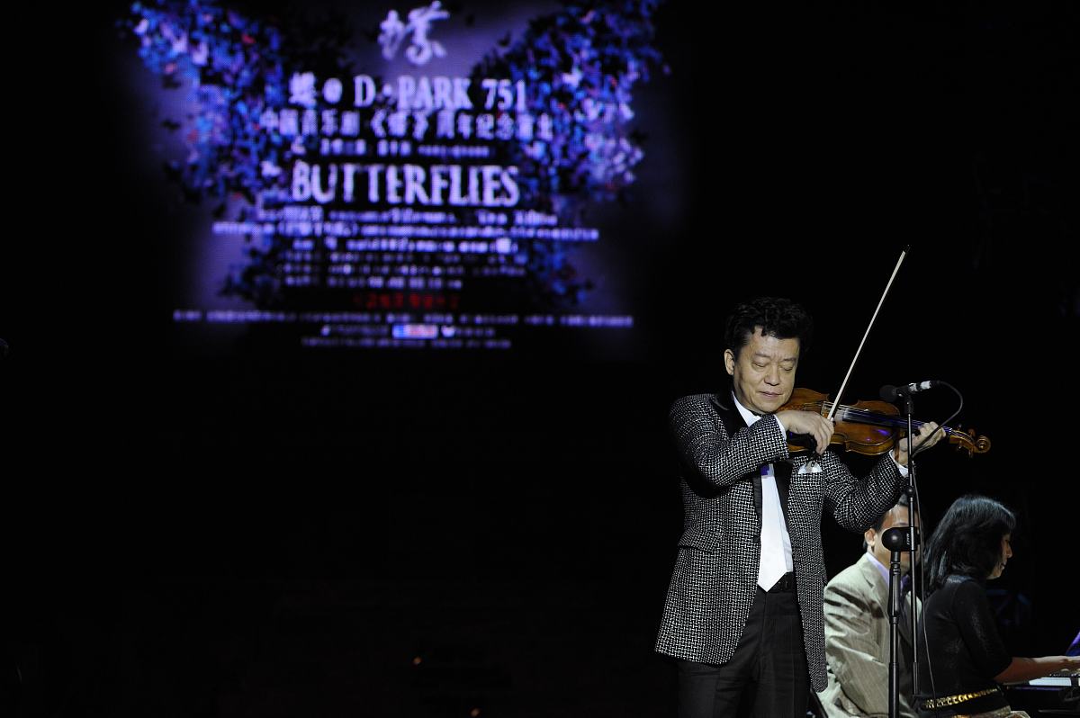 2008年9月26日,北京,国产音乐剧《蝶》举行原有版本的最后一场绝版演