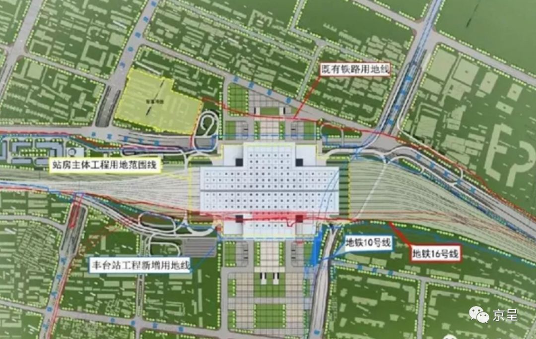 丰台火车站北广场规划图片