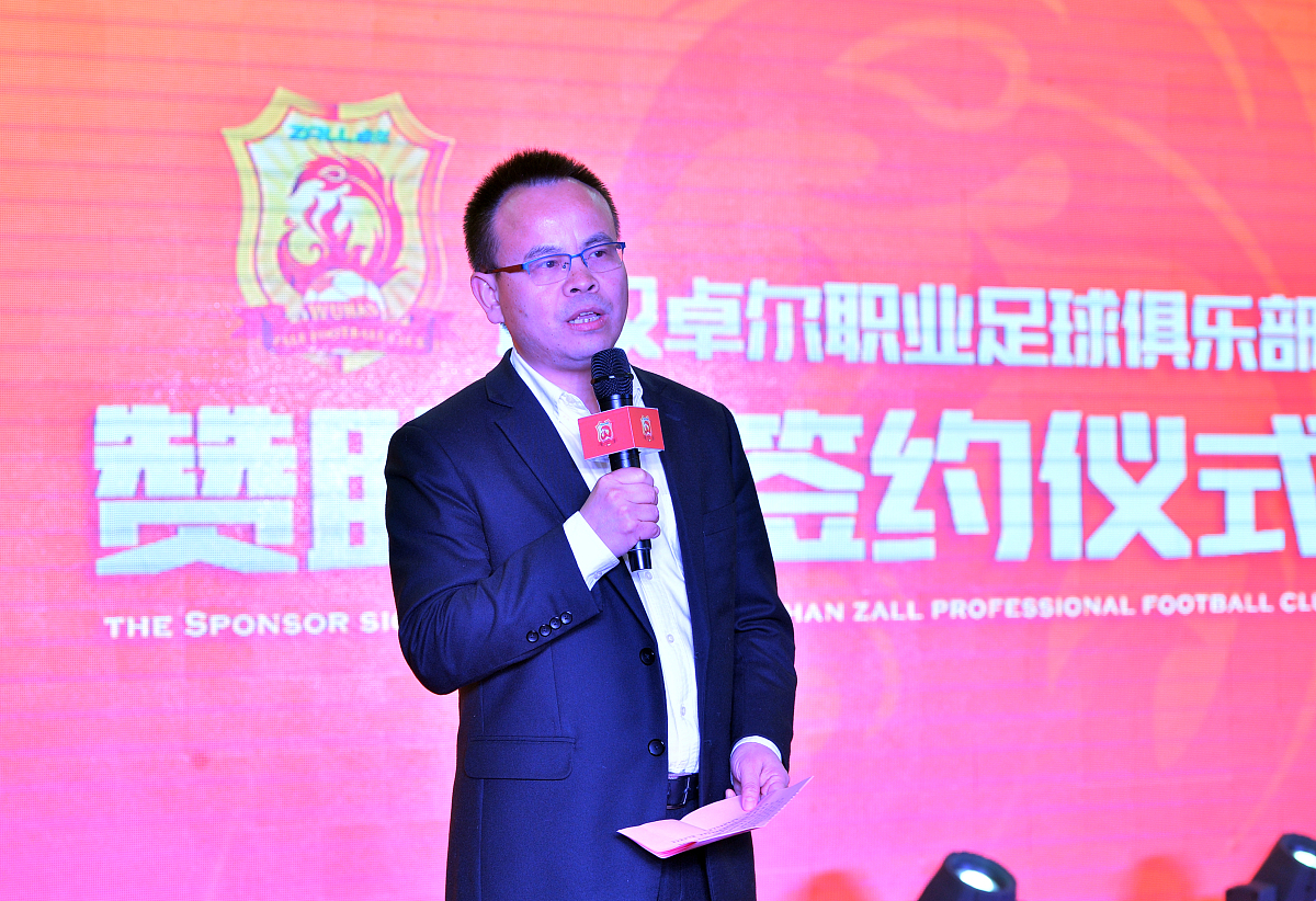 武汉信息传播职业技术学院旅游管理专业怎么样？教学质量及就业前景解析