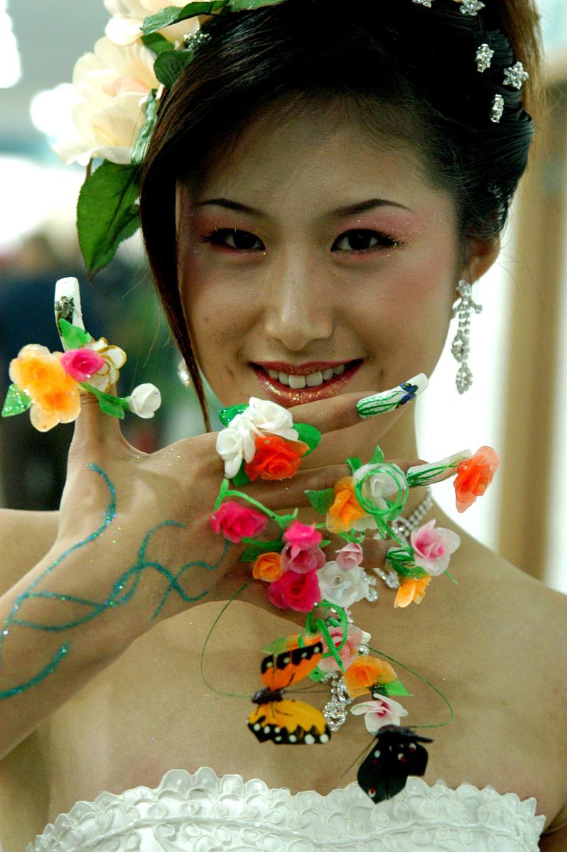 形象设计美容保健专业行业前景