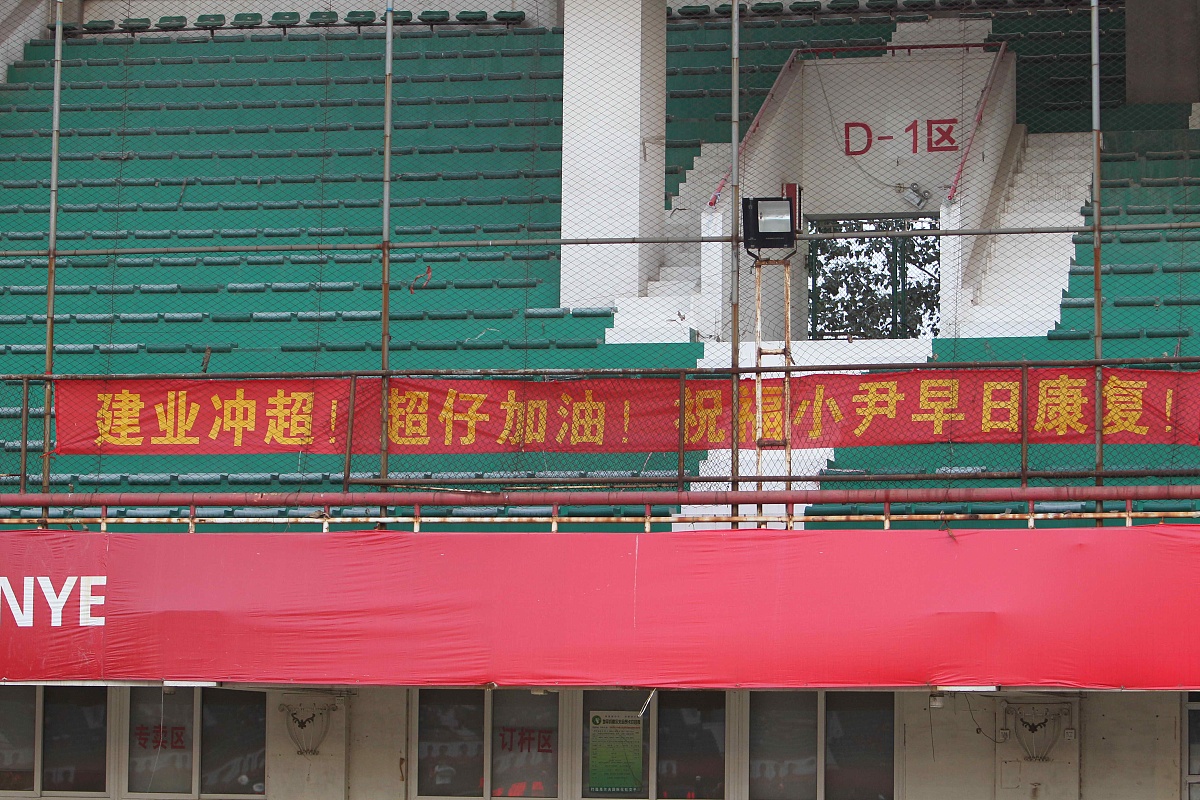 郴州市技校门面出租 - 优质场地，助力发展