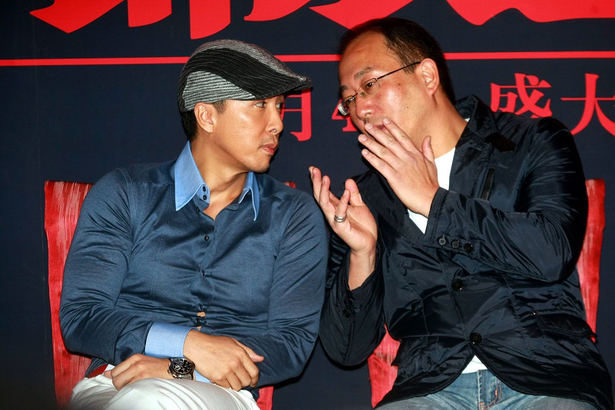 2010年1月6日,北京,电影《锦衣卫》官网启动仪式在盘古七星酒店举行.