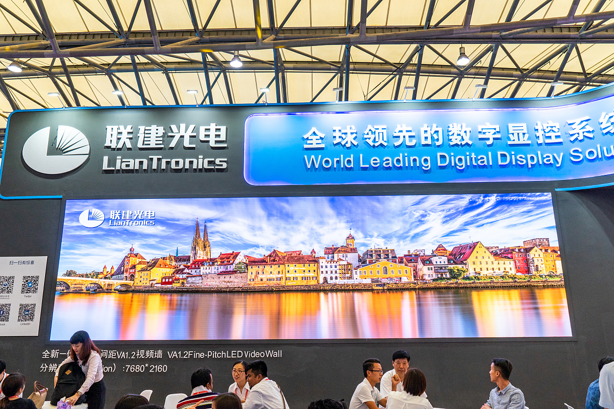 光电信息检测系统：原理、组成、应用及发展趋势