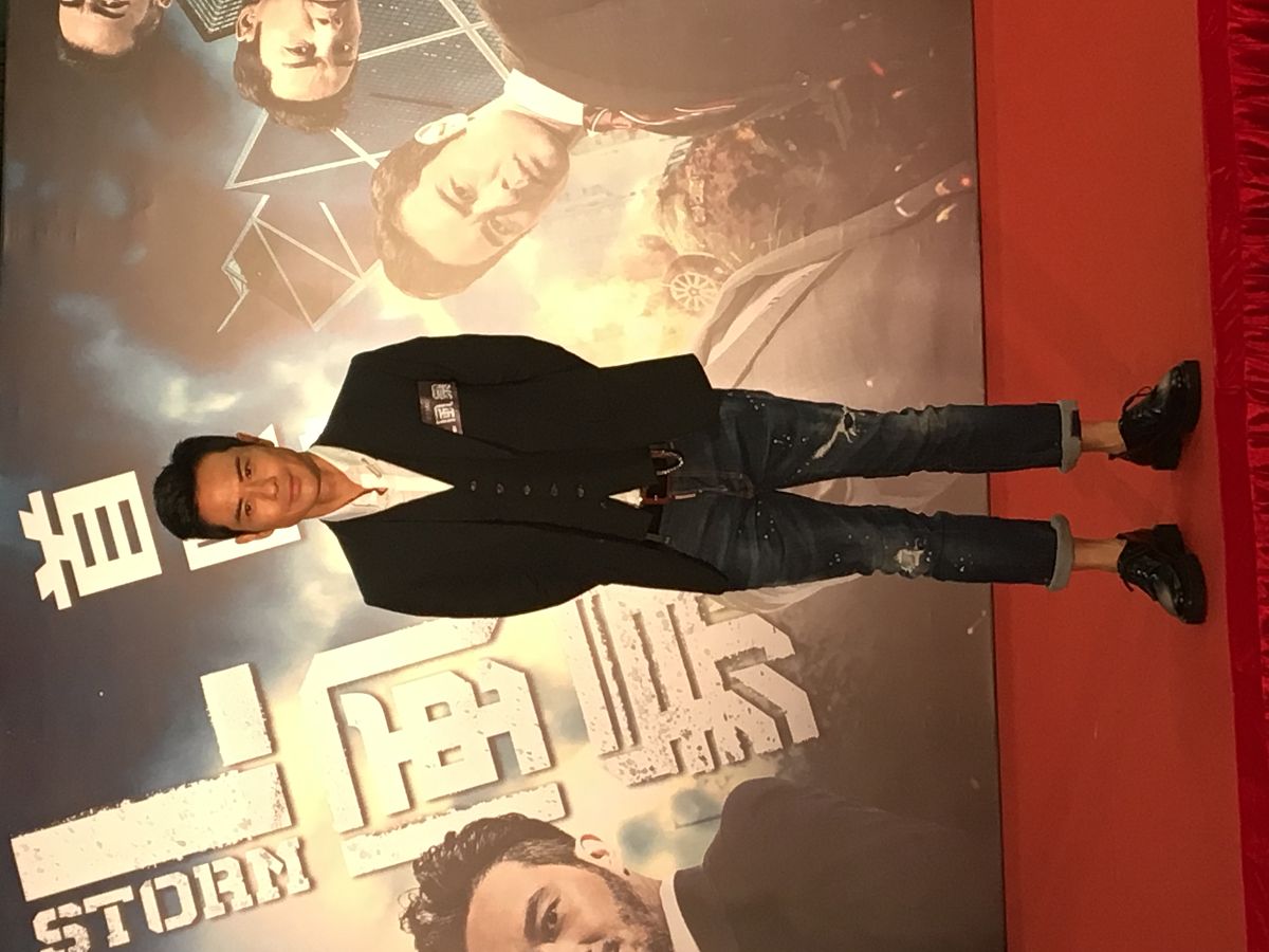 2018年8月23日,香港,电影《l风暴》香港首映礼.郑嘉颖