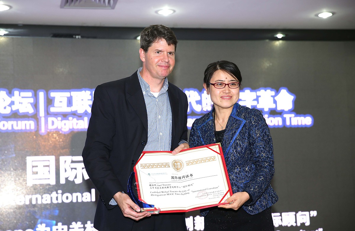 成都幼儿教育专业大学招生：报名条件、录取标准和优势解析