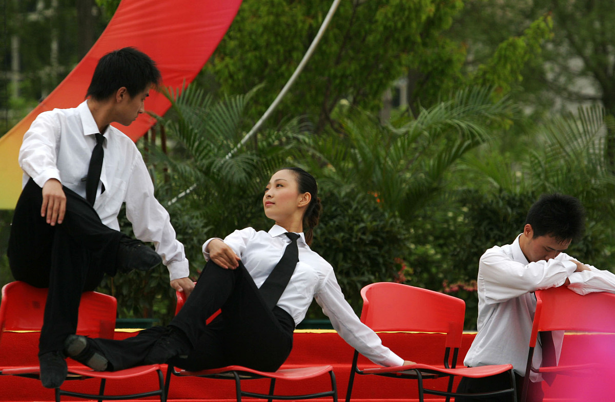 吉林财经学校2020年招生简章